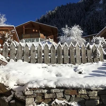 公寓 欧汤姆的小屋公寓 *