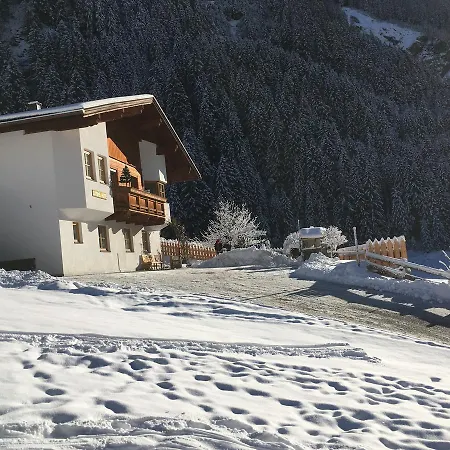 欧汤姆的小屋公寓